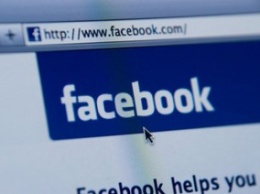 В Facebook сообщили о резком увеличении прибыли