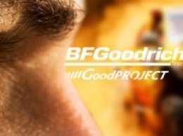 BFGoodrich поддержит любителей экстремальных автоприключений