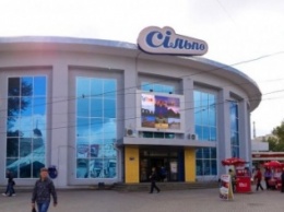 Бахарев: Вместо сетевого магазина "Сильпо" в центре Симферополя будет работать другой "сетевик"