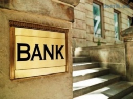 В поисках стабильного банка: Как выбрать надежный