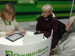 «ПриватБанк» открыл свои двери для клиентов Авдеевки (ФОТО)