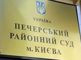 Суд дал разрешение на задержание командующего Черноморского флота РФ
