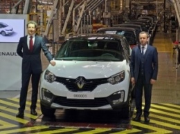 В Москве запущено производство Renault Kaptur