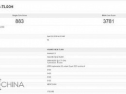 Geekbench "засветил" Huawei Honor 5C за чипе Kirin 650