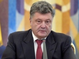 Порошенко объявил войну офшорам - в Украине создана группа по контролю за перемещением капиталов за границу