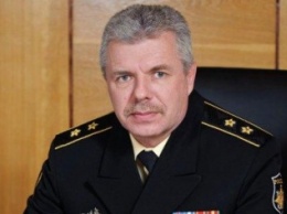 Украинский суд разрешил задержать командующего ЧФ РФ