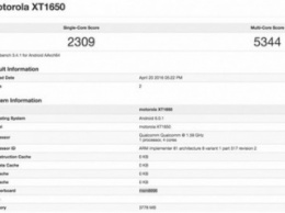 Спецификации Moto X (2016) "засветились" в Geekbench