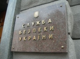 УСБУ в Николаевской области на период майских праздников переходит на усиленный режим несения службы