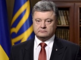 Порошенко предложил Кабмину увеличить денежное содержание судей