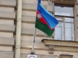 Азербайджан отозвал генконсулов из Санкт-Петербурга и Екатеринбурга