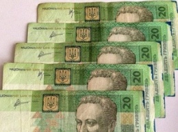 Деньги, незаконно вывезенные с Донбасса, "всплыли" в Москве