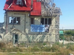 Хозяевам разрушенного дома в Славянске угрожают расстрелом