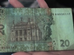 Банкиры сообщили о попытках обменять в Москве краденные из Донбасса миллионы евро