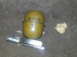 Во Владимире-Волынском мужчина на улице оставил сумку с гранатой