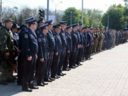 Более 1,5 тыс. полицейских будут охранять порядок в Донецкой области на майские праздники