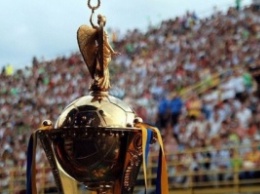 Стало известно место финала Кубка Украины