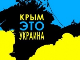 Санкции против России должны действовать до деоккупации Крыма? конгрессмены