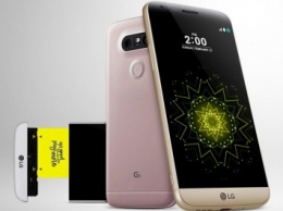 В России открылся предзаказ на LG G5 SE