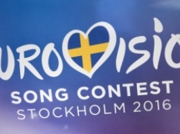 Организаторы «Евровидения» извинились за историю с «запрещенными флагами»