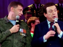 Путин дал Кобзону "Героя труда" за вояжи на Донбасс