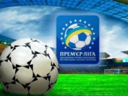 В украинской футбольной Премьер-лиге со следующего сезона будет 12 команд - утвержден регламент чемпионата