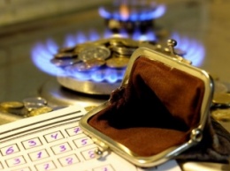 В Украине с 1 мая на 60% выросли цены на газ