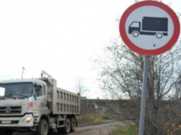 В Бердянске будет усилен контроль за движением тяжелого грузового транспорта