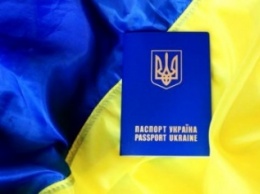 В Херсонской области более 140 человек получили гражданство Украины