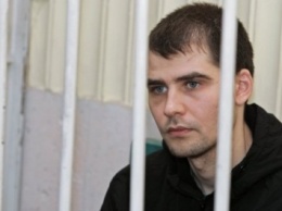 Верховный суд России отказал в кассации по делу политзаключенного А.Костенко