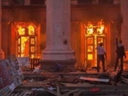 Одесская трагедия 2 мая 2014 года: спецпроект