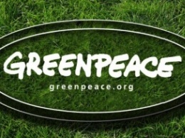 Greenpeace опубликует секретные "экологические" документы ЕС и США