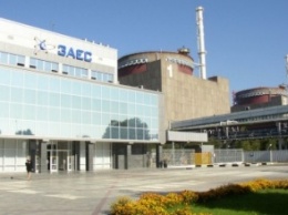 На Запорожской атомной станции отключен энергоблок