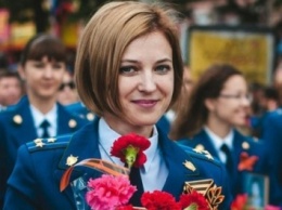 Прокурор оккупированного Крыма Н.Поклонская снялась в клипе