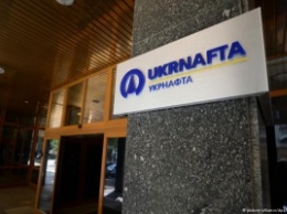Reuters: Энергокомпании Украины обратились в арбитраж ООН из-за активов в Крыму