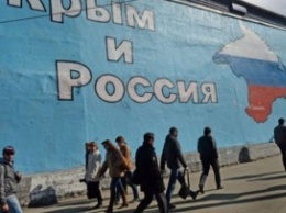 В ЮНЕСКО рассказали о репрессиях против журналистов в Крыму