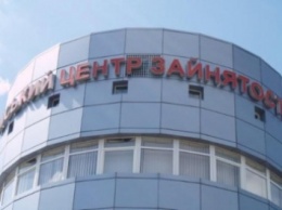 В Украине может появиться Национальное агентство занятости