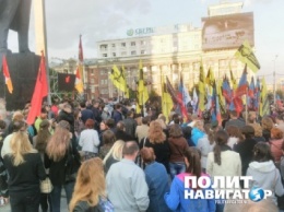 Акция в память о трагедии в Одессе прошла в Донецке