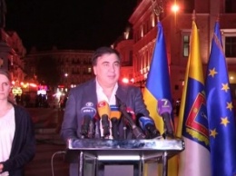 Часть бойцов Нацгвардии и полиции останутся в Одессе до 10 мая - Саакашвили