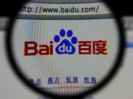 Китайский поисковик Baidu проверят из-за смерти онкобольного студента