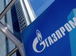Украина рассчитывает отсудить у "Газпрома" $50 млрд