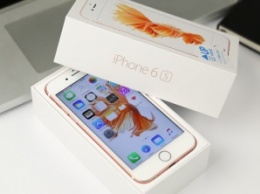 Apple лишилась эксклюзивного права на торговую марку «iPhone» в Китае