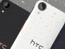 HTC презентовала новый смартфон Desire 830