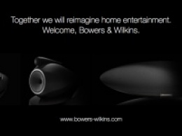 Малоизвестный стартап поглотил Bowers & Wilkins - британского производителя аудиотехники с 50-летней историей