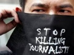 Около 40 журналистов были убиты с начала года