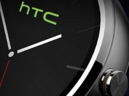 Компания HTC 6 июня презентует новые умные часы