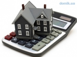 Налог на недвижимость: сколько придется заплатить за жилые и нежилые помещения