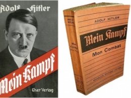 Правительство Баварии хочет внести "Mein Kampf" Адольфа Гитлера в школьную программу