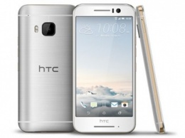 Официальный анонс смартфона HTC One S9