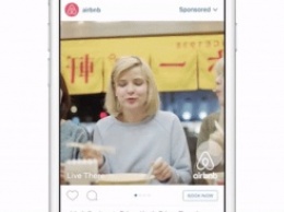 Instagram запустил опцию показа нескольких рекламных видеороликов в одной публикации