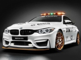 BMW M4 GTS стал машиной безопасности DTM